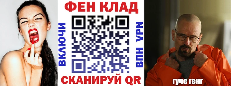 Купить  Магас  Амфетамин 97% 