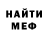 МЕТАДОН мёд Lucky Pie