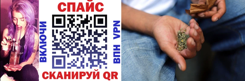 БУТИРАТ 99%  Купить  Магас 