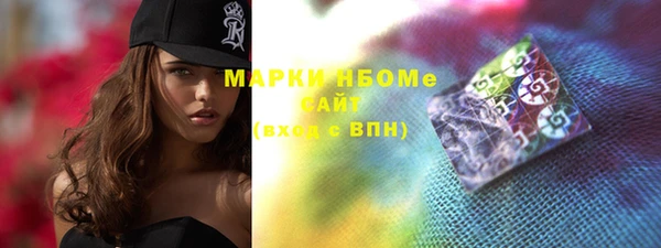 МДПВ Бугульма