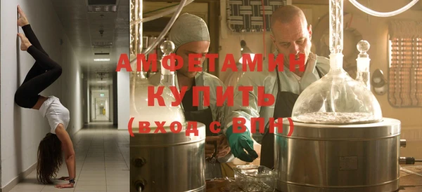 МДПВ Бугульма