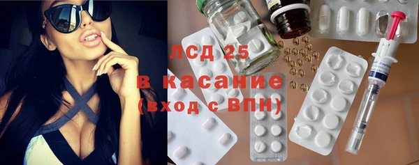 МДПВ Бугульма