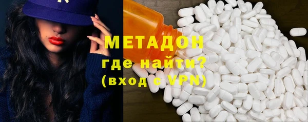 амф Бронницы