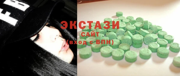 МДПВ Бугульма