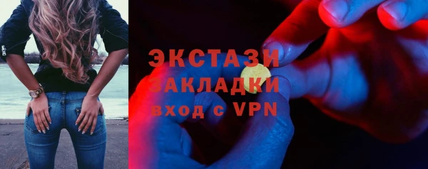 МДПВ Бугульма