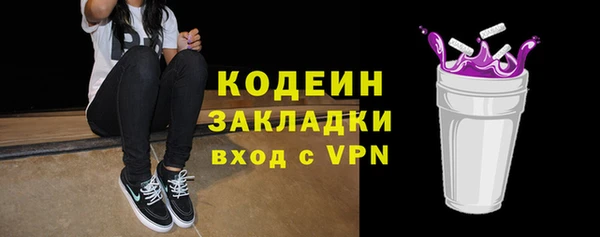 МДПВ Бугульма