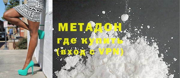 МДПВ Бугульма