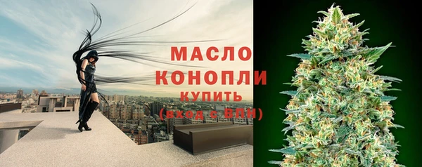 амф Бронницы