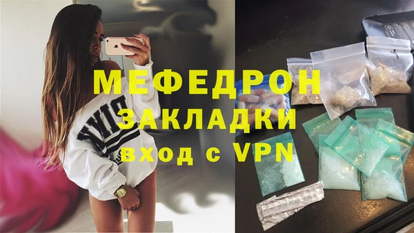 МДПВ Бугульма