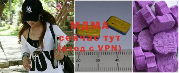 МДПВ Бугульма