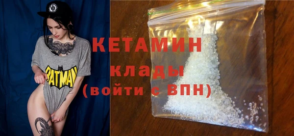 МДПВ Бугульма
