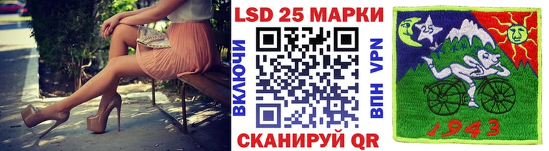 Купить закладки  Магас  Наркотические марки 1,8мг 
